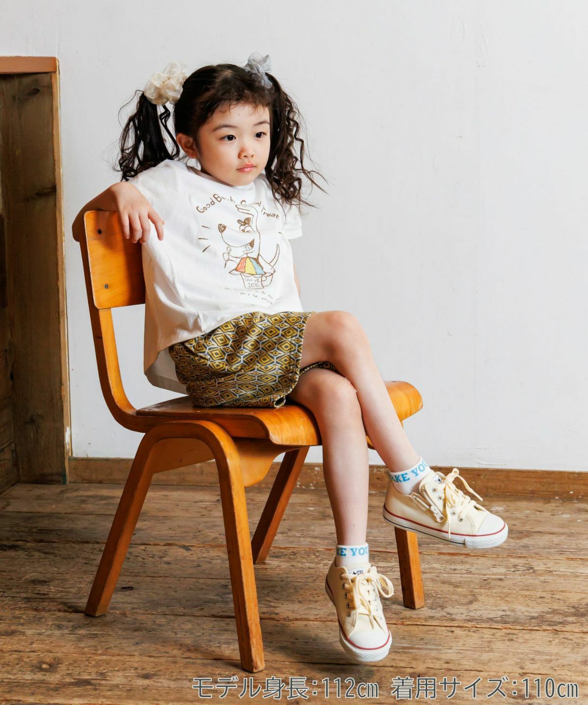 日本 MYD 緹花紋路 微寬五分休閒褲 (共2色，100) M520320