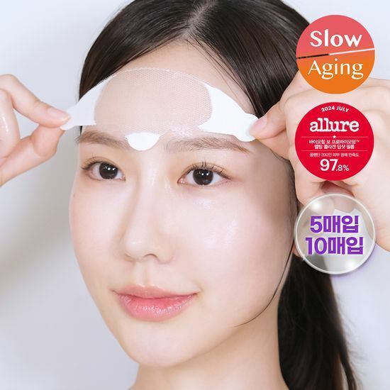 BIOHEAL BOH Probioderm Melting Collagen Deep Shot for Forehead Film 5P 膠原蛋白深層修護貼(額頭專用) (+贈送Mist 15ml)