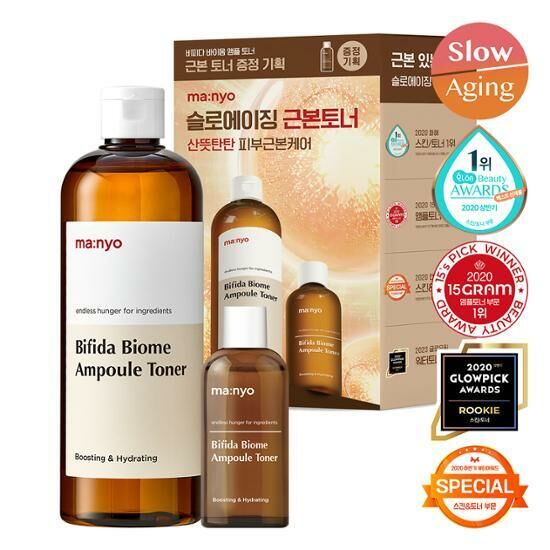 Manyo Factory Bifida Biome Ampoule Toner 400ml+100ml