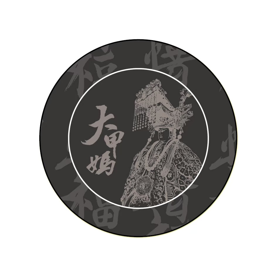 【鎮瀾宮 × PureGear】M⌃G KIK 磁吸指環支架 / 大甲媽