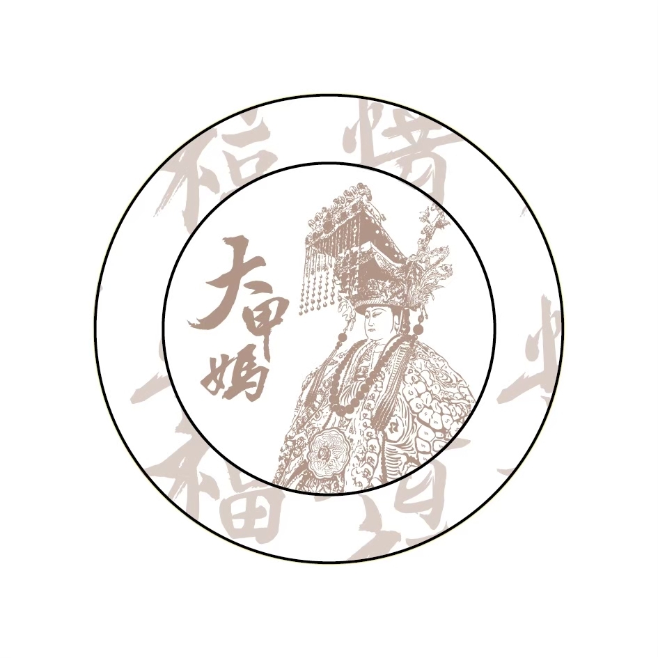 【鎮瀾宮 × PureGear】M⌃G KIK 磁吸指環支架 / 大甲媽