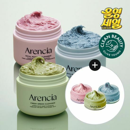 Arencia Cleanser 120g (贈送15g Cleanser)
