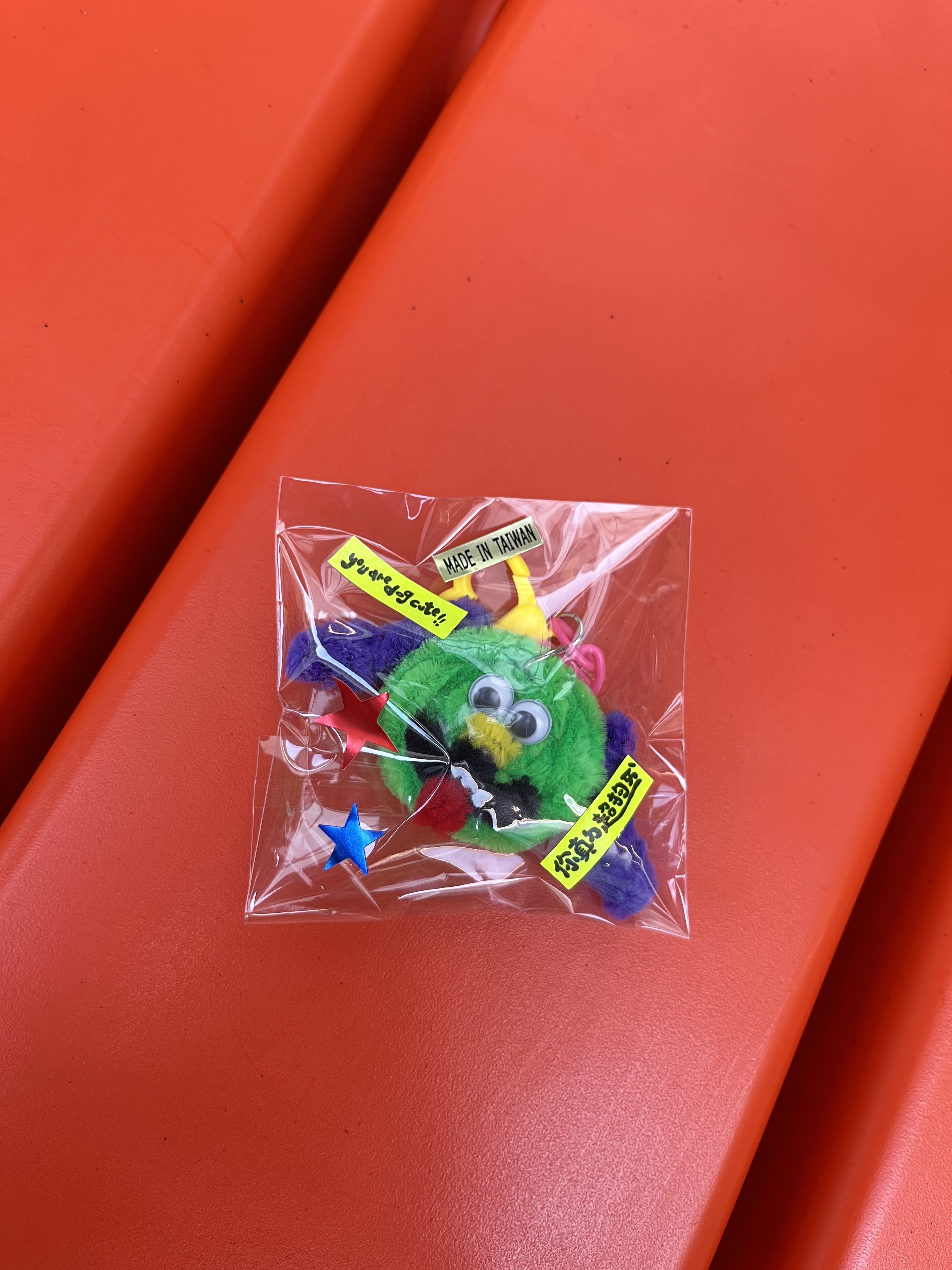 dopechillbin 你真的超狗愛