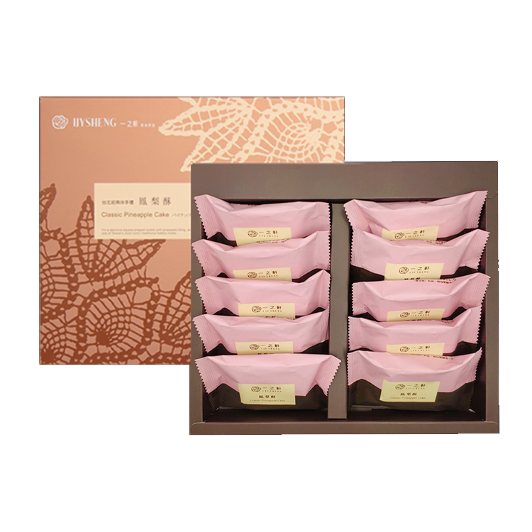 【一之軒】原味金鑽鳳梨酥禮盒 10入