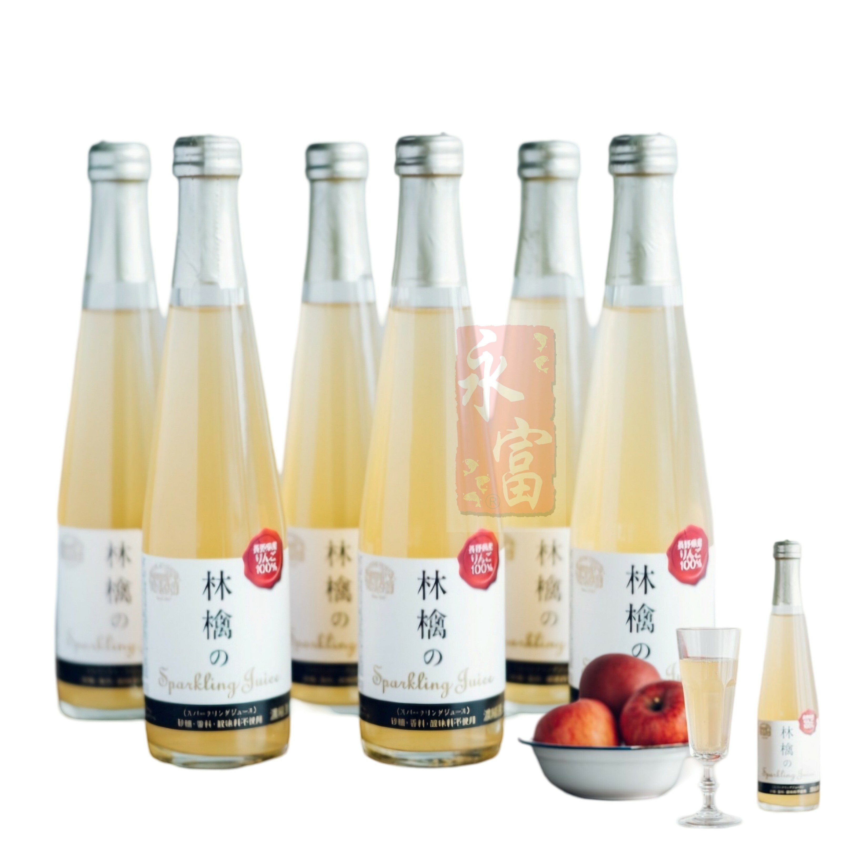 日本有氣蘋果汁