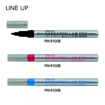實驗室專用 油性 簽字筆 (耐酒精) 水沖不掉色｜KOKUYO 日本