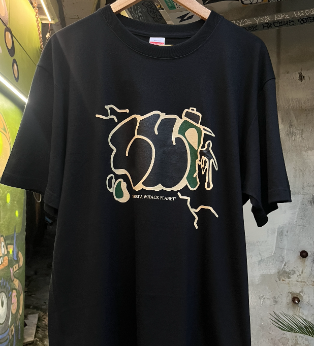 Curly - Fear of a whack planet T-shirt