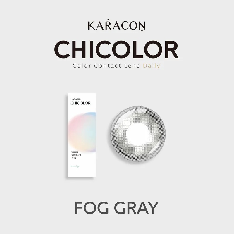 [日拋] Karacon CHICOLOR 38% 1 Day #05 Fog Gray 柔和灰｜彩妝隱形眼鏡｜每盒10片