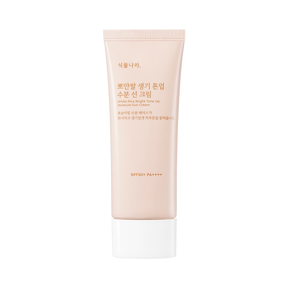 Shingmulnara White Rice Bright Tone Up Moisture Sun Cream 100ml 提亮調色補濕防曬霜