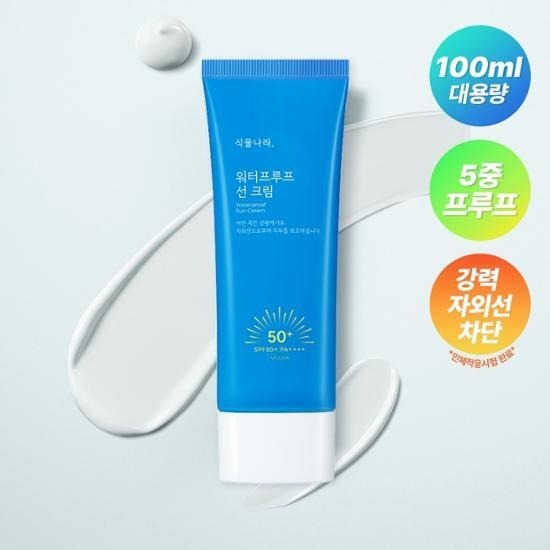 Shingmulnara Waterproof Sun Cream 100ml 防水防汗防曬霜