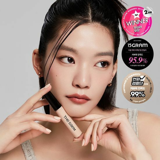 [ the SAEM ] Cover Perfection Tip Concealer Large 9.5g