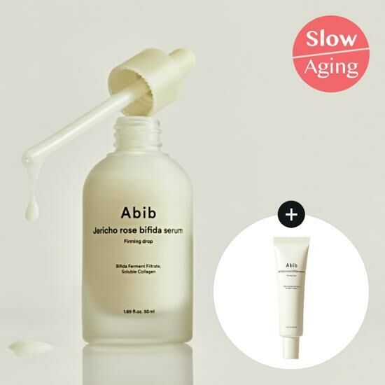 Abib Jericho Rose Bifida Serum Firming Drop 50ml (+30ml) 復活草豐盈滋養精華液