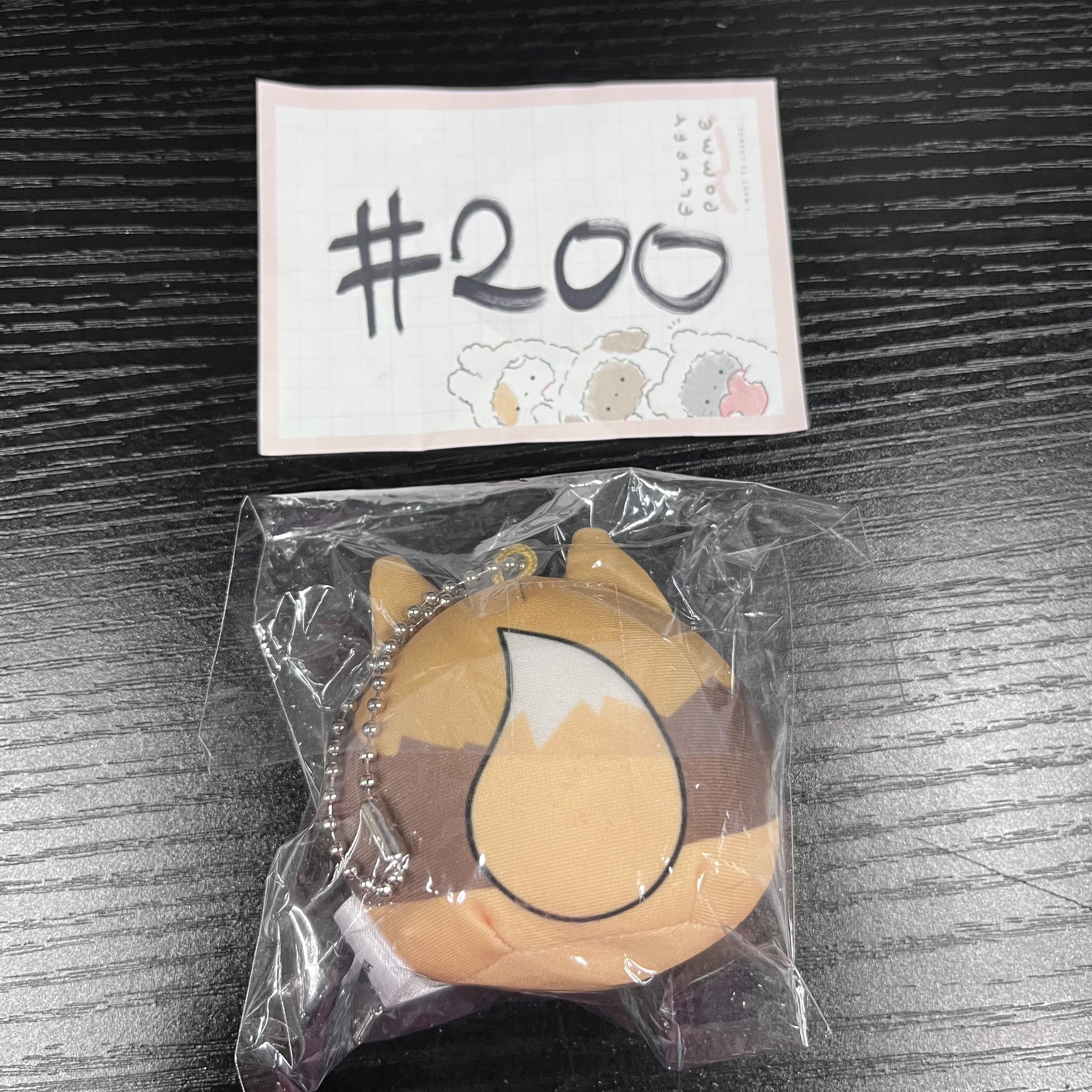 排球少年 宮郁 公仔 掛件 #200