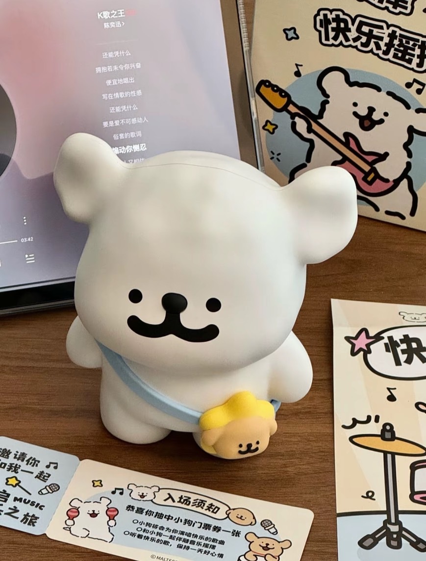 🐶言倉 x 線條小狗 快樂小狗 藍芽 音響