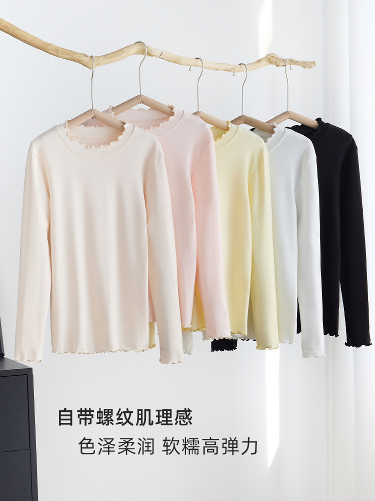 百搭木耳邊打底衫