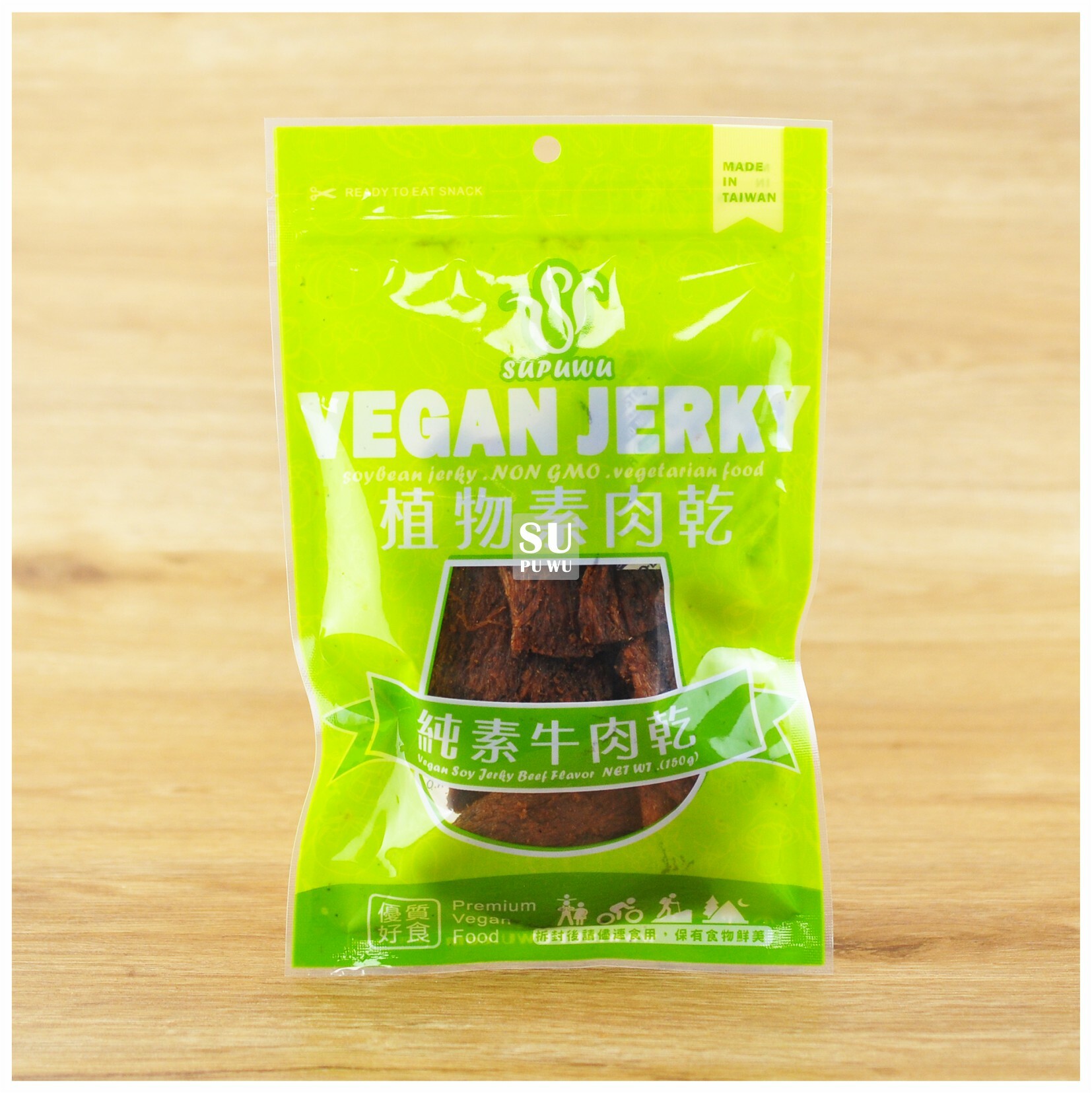 〔SUPUWU〕Vegan Jerky 純素牛肉乾
