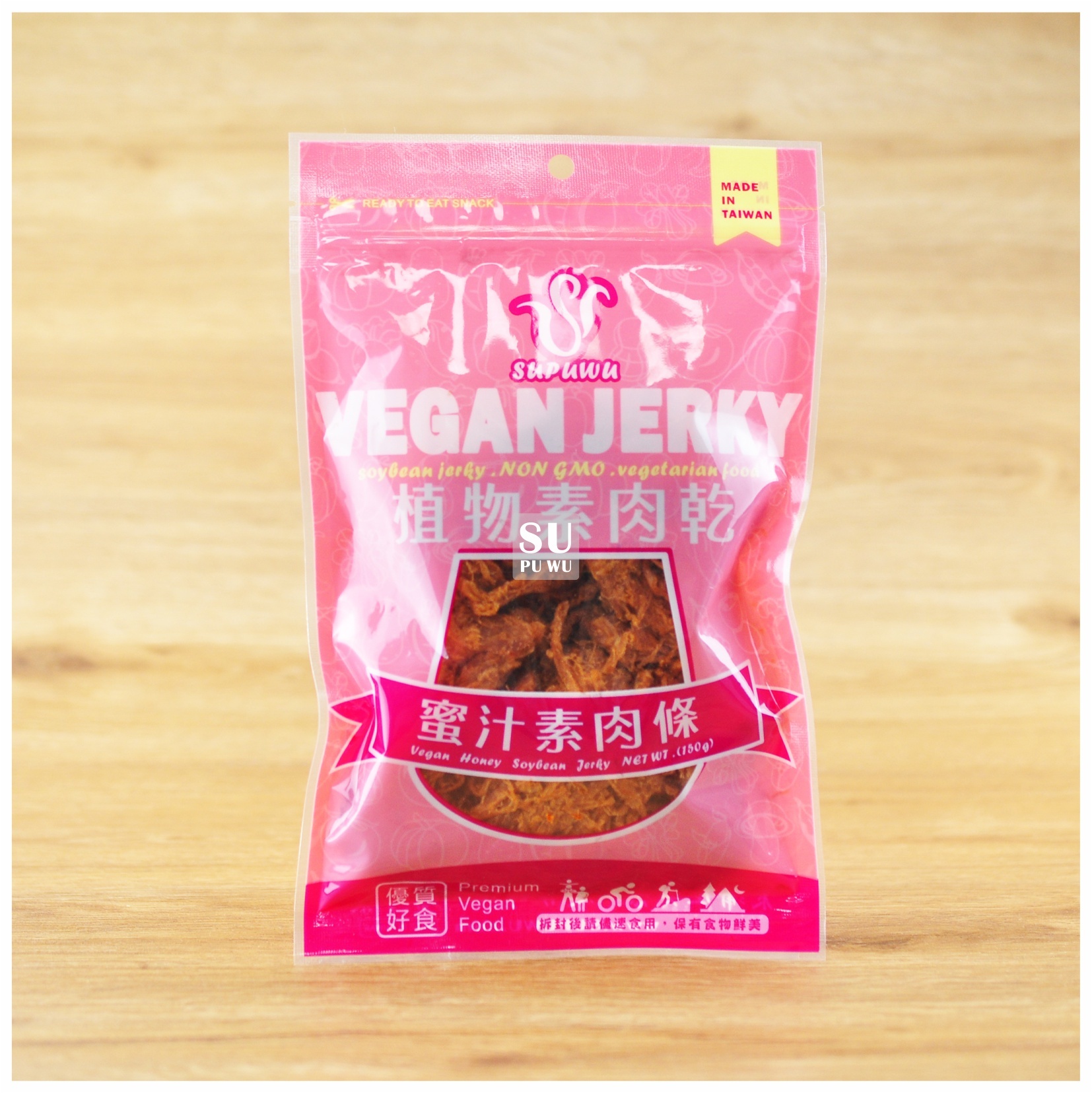 〔SUPUWU〕Vegan Jerky 蜜汁素肉條