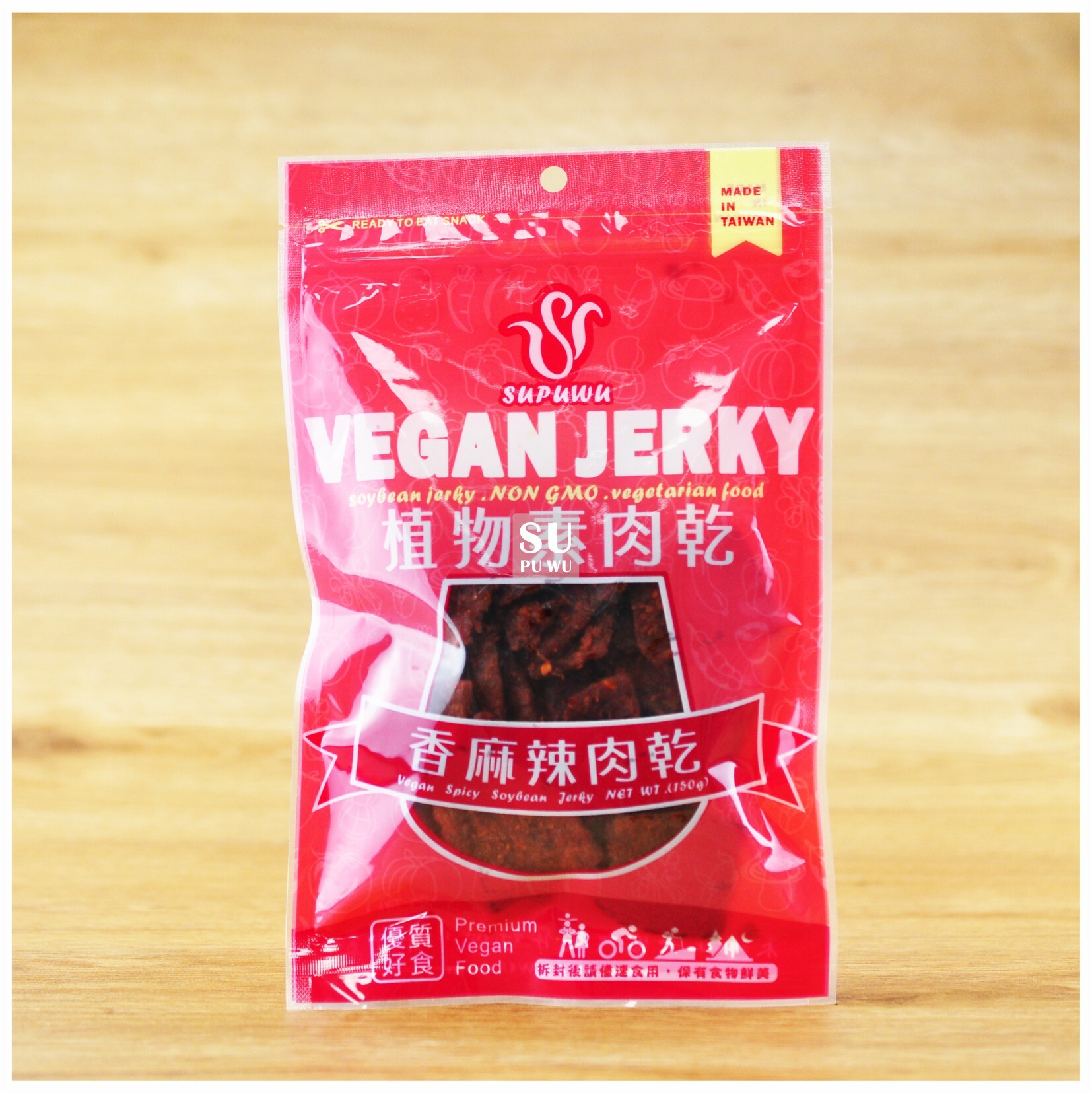 〔SUPUWU〕Vegan Jerky 香麻辣肉乾