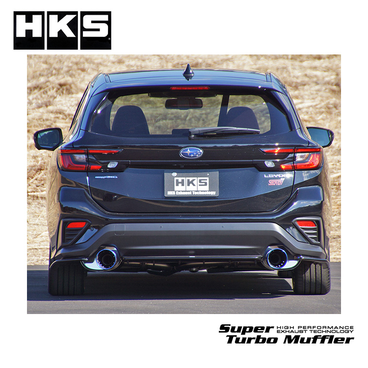 HKS SUPER TURBO 排氣管 SUBARU WRX WAGON 2023-