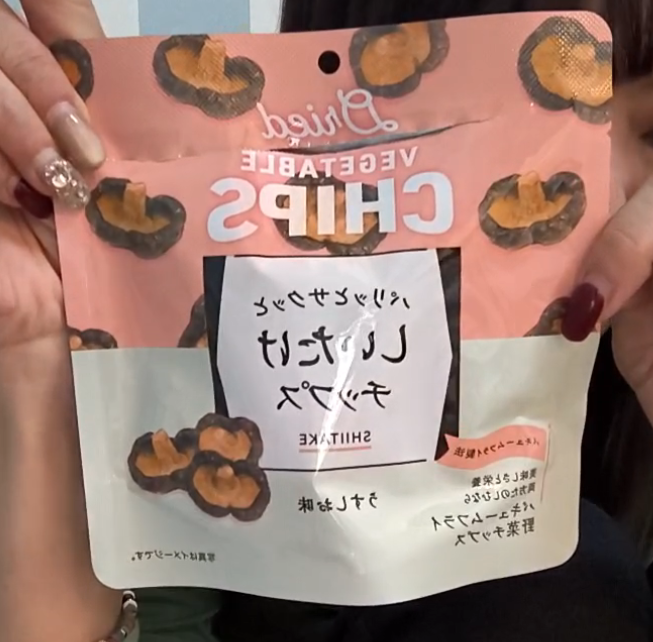 JF31  ▶️ 香菇零食