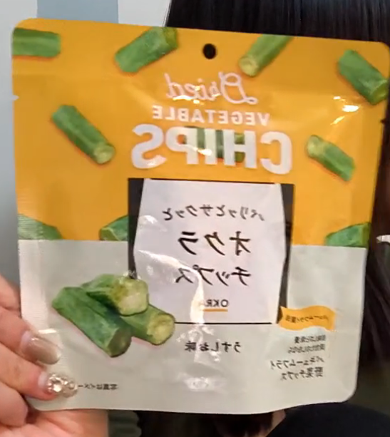 JF32  ▶️零食