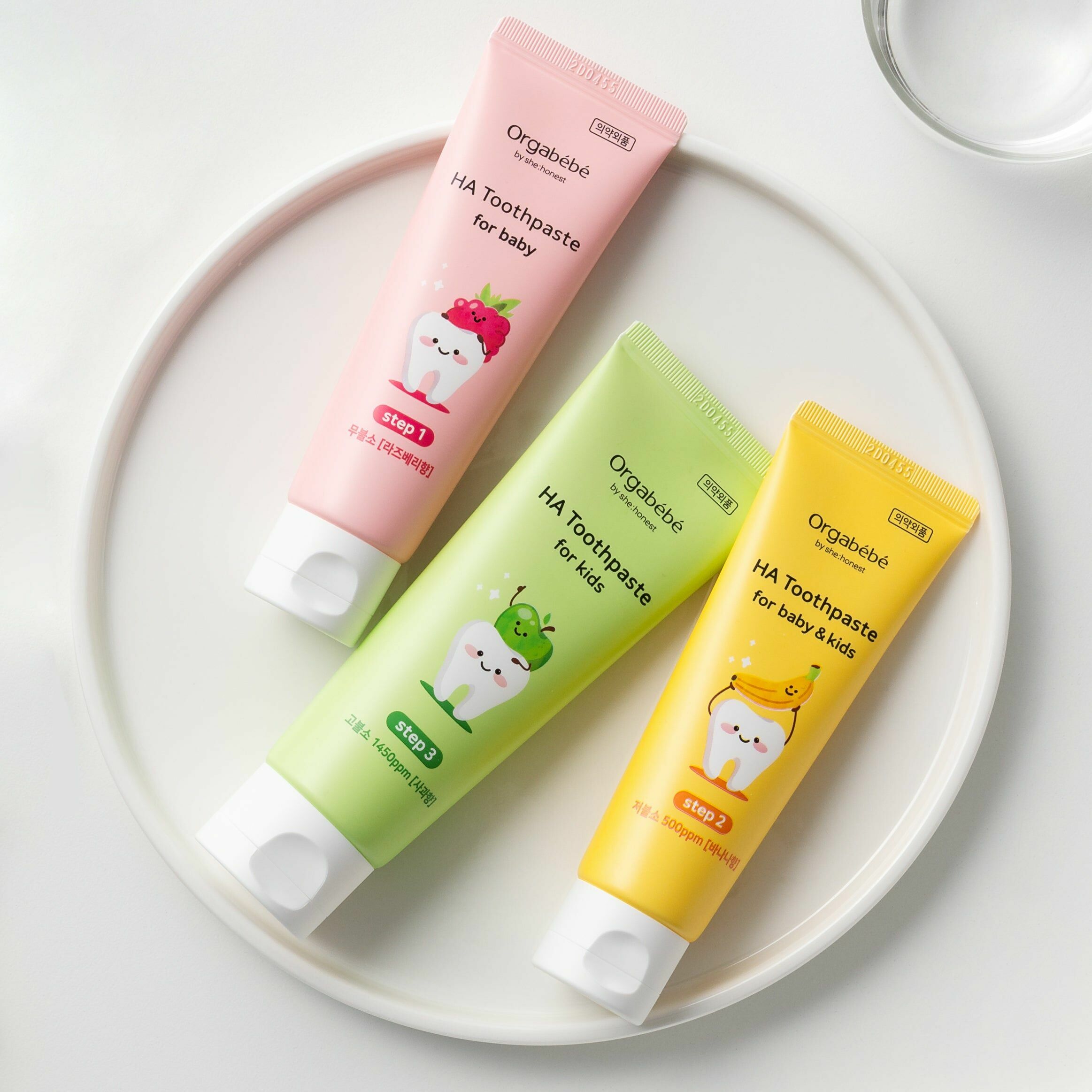 【Orgabebe】兒童羥磷灰牙膏 (1/2/3階段)