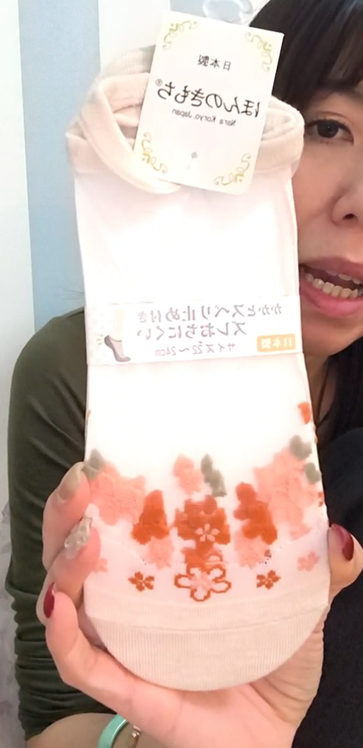 JF40  ▶️日本襪子