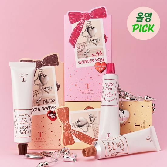 《Olive young連線》TYPE N. Hand Cream 40mL