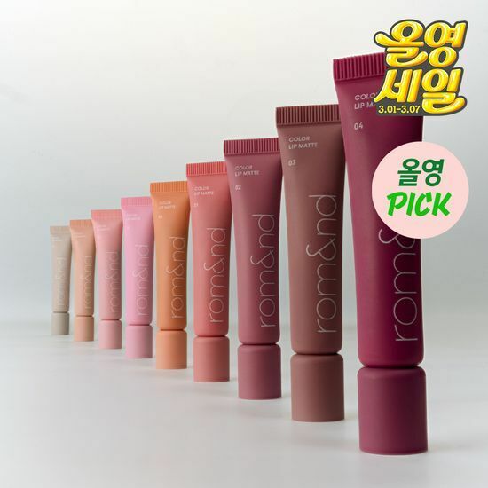 [ romand ] Color Lip Matte