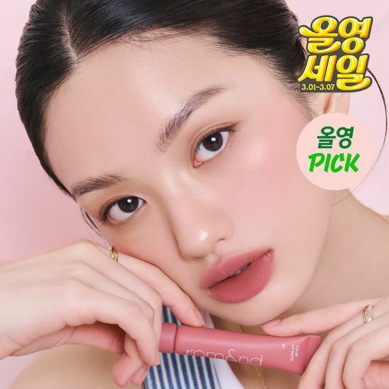 [ romand ] Color Lip Matte