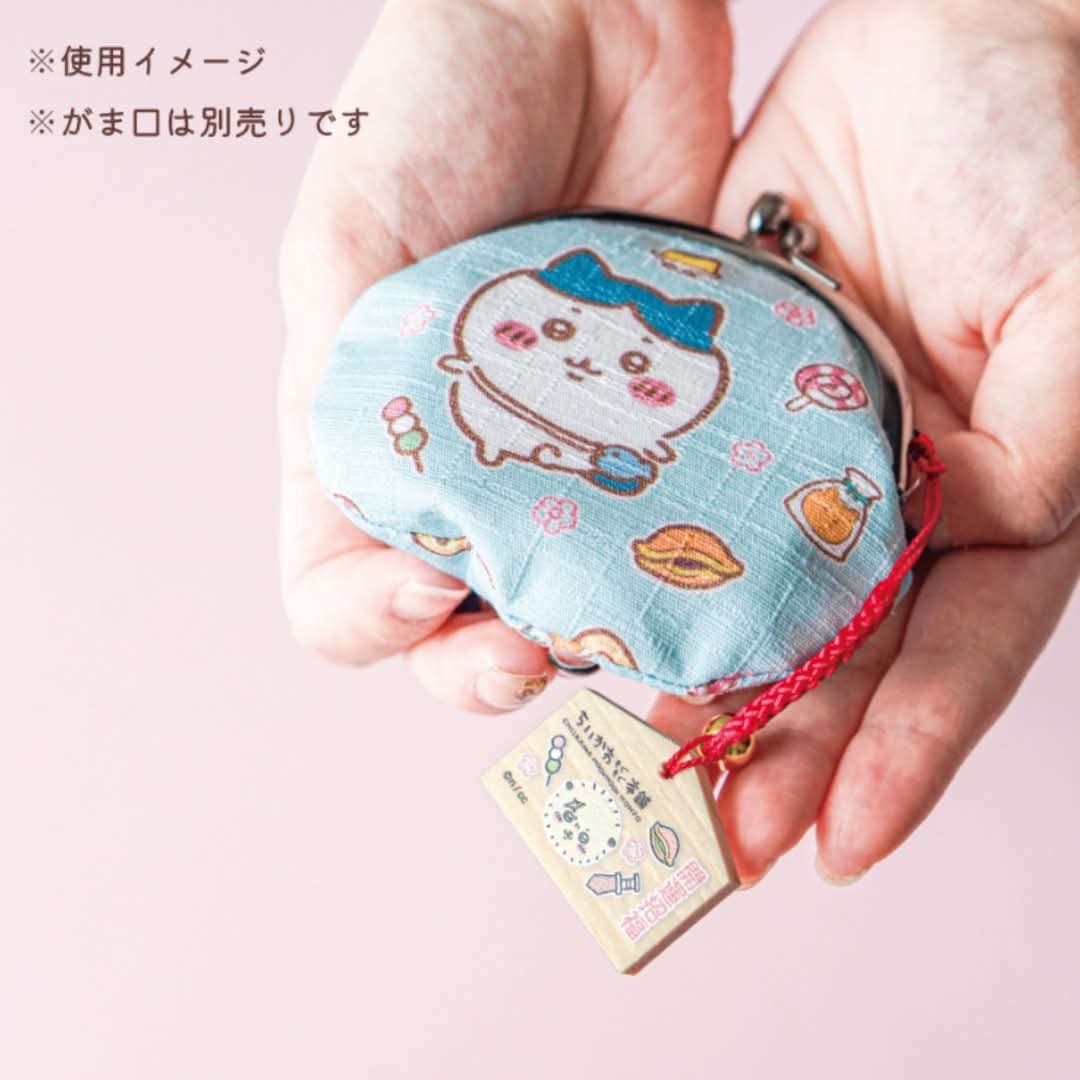 Chiikawa伏見稻荷系列和風散紙包