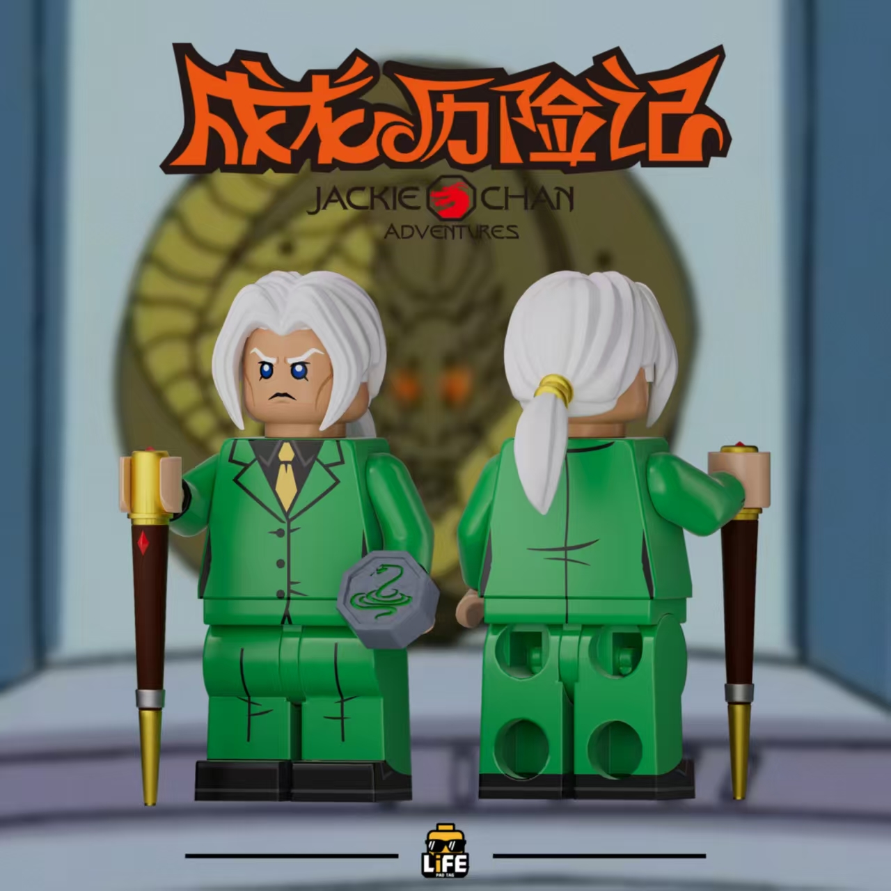 [Life Brick][In Stock] Jackie Chan Adventures - Valmont [PADprinted]