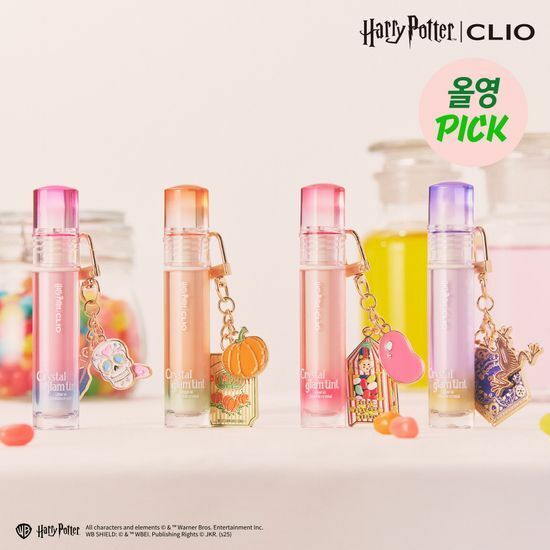 [ CLIO ] Crystal Glam Tint #Harry Potter Edition