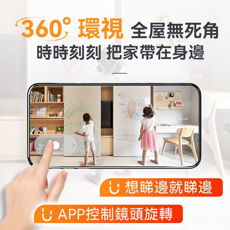 【門市現貨】USATISFY 微型無線攝錄機Pro 3.0丨最新上市