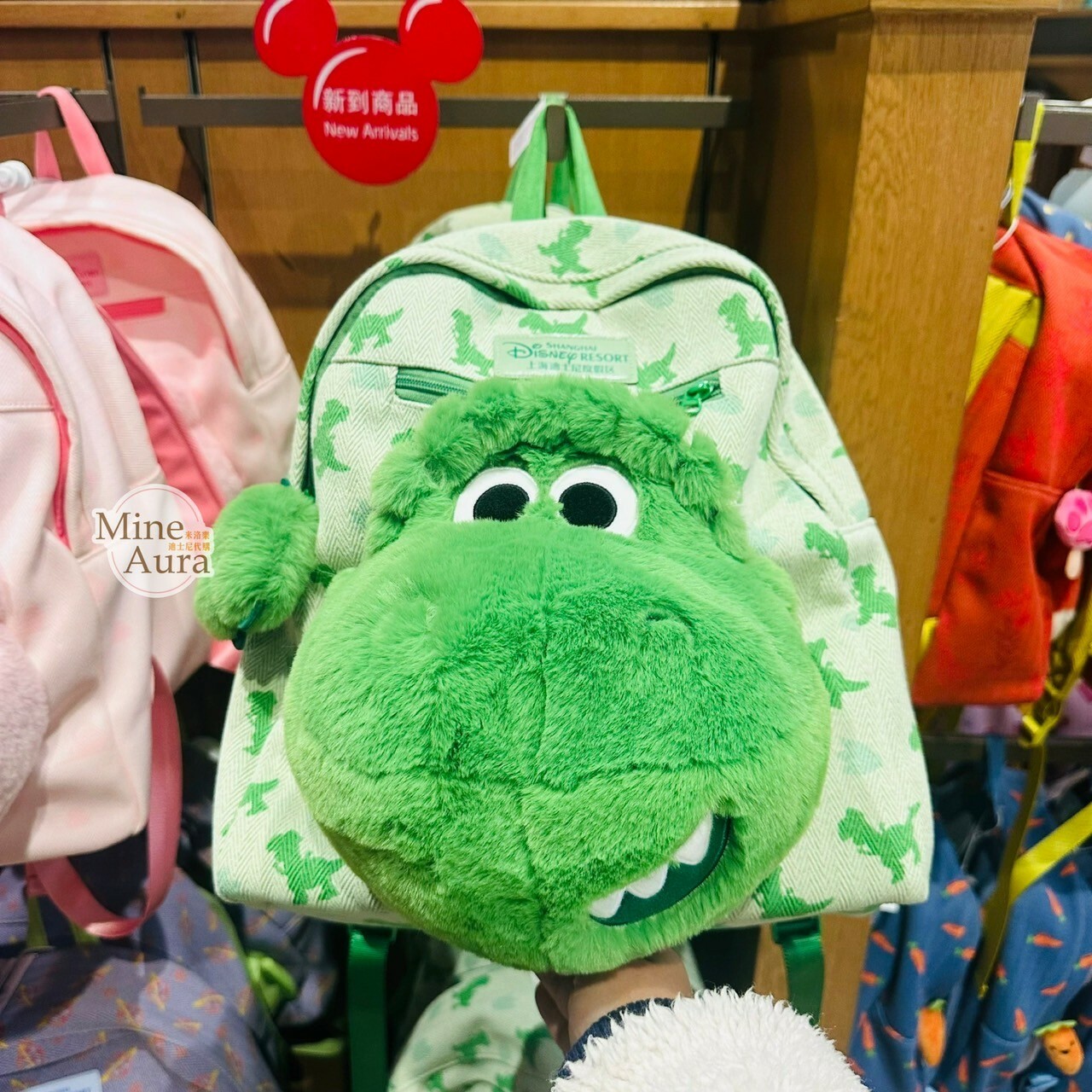 抱抱龍 Rex 絨毛大頭 造型 後背包 玩具總動員 Toy Story -上海迪士尼樂園