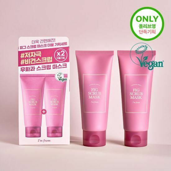 I'M FROM Fig Scrub Mask 100g 無花果磨砂去角質面膜