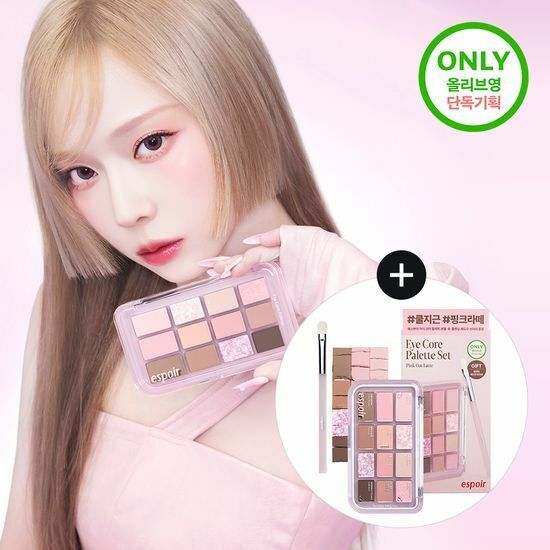 [ eSpoir ] Eye Core Palette