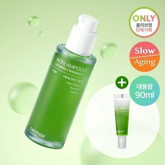 [ celimax ] The Real Noni Energy Ampoule