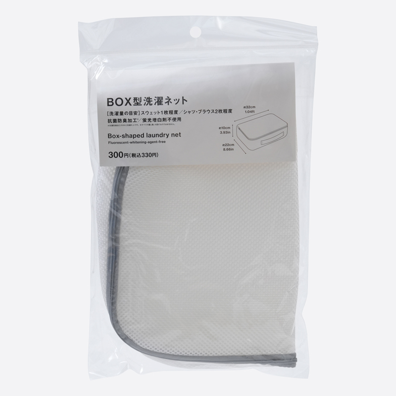 SP 不含螢光增白劑洗衣袋/盒型 32x22x10cm
