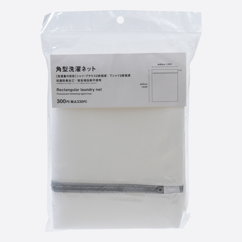 SP 不含螢光增白劑洗衣袋/方形 40x50x1cm
