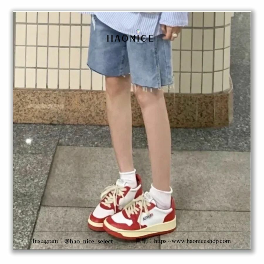 【HAO NICE】AUTRY✨ROSÉ同款 LISA同款  真皮小白鞋 運動休閒鞋 美式復古