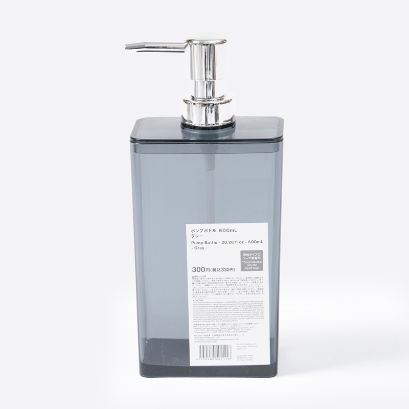 SP 按壓瓶/灰 600ml