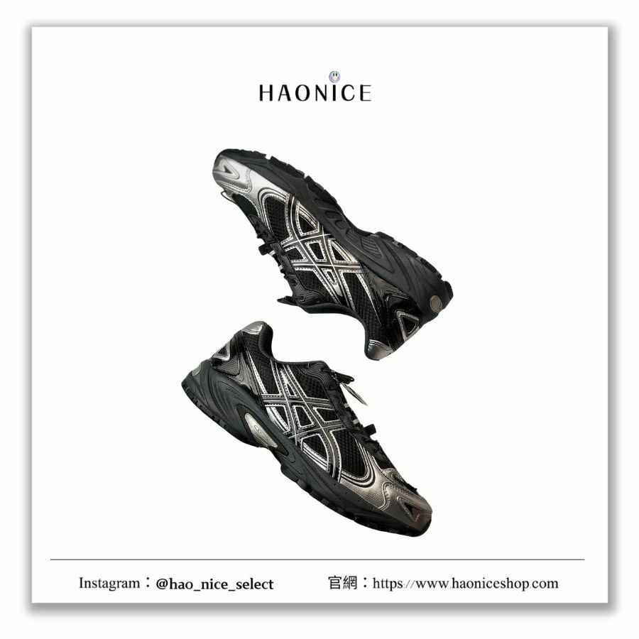 【HAO NICE】ASICS✨經典logo 透氣運動鞋 黑銀設計 戶外風 復古