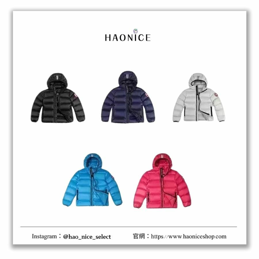 【HAO NICE童裝】  CANADA GOOSE✨經典logo外套 羽絨外套  保暖 輕量