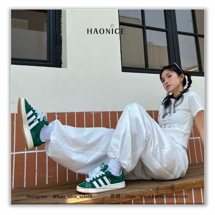 【HAO NICE】ADIDAS✨經典logo 休閒鞋 麵包鞋 新色 復古
