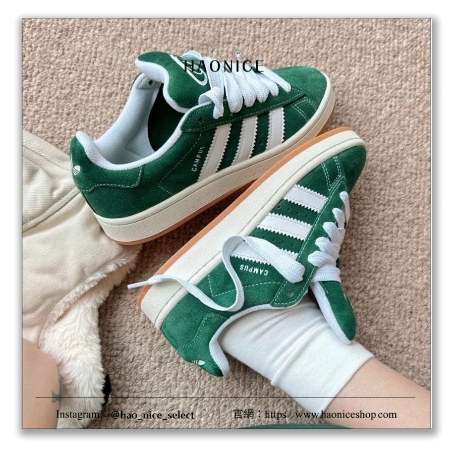 【HAO NICE】ADIDAS✨經典logo 休閒鞋 麵包鞋 新色 復古