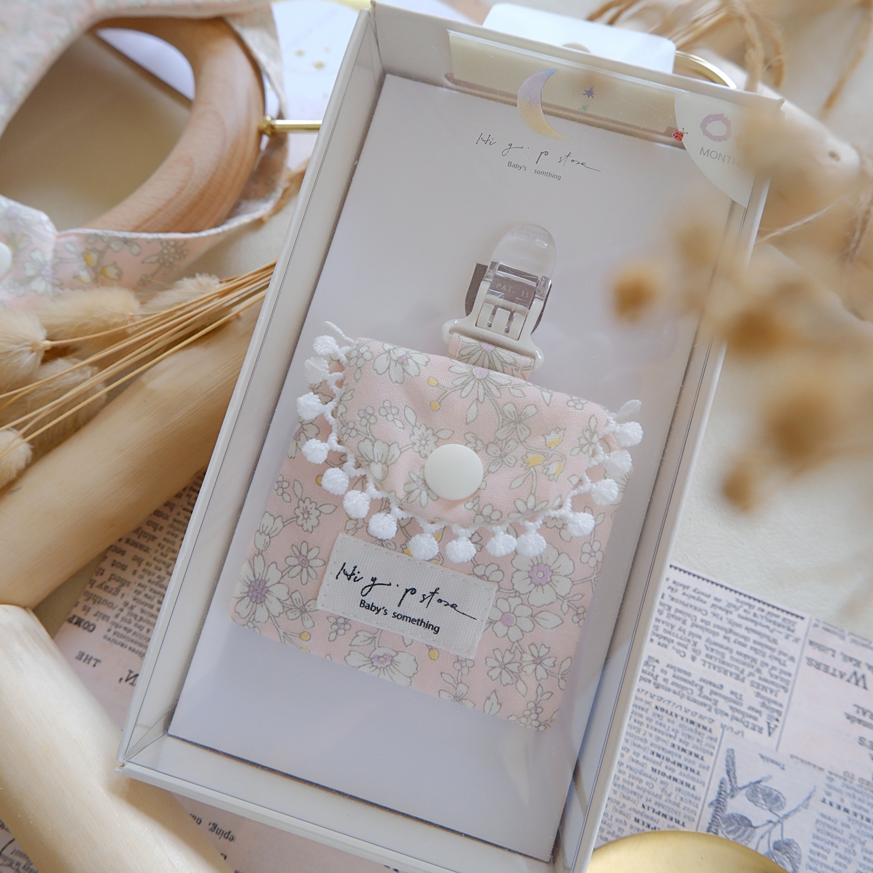 Hi Y.P store-平安符袋-溫柔之語