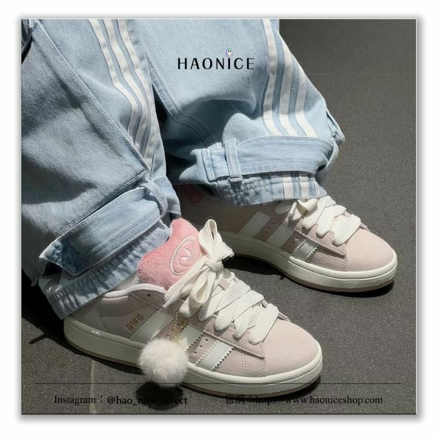 【HAO NICE】ADIDAS✨經典logo 休閒鞋 麵包鞋 限定款 聖誕風 可愛毛球