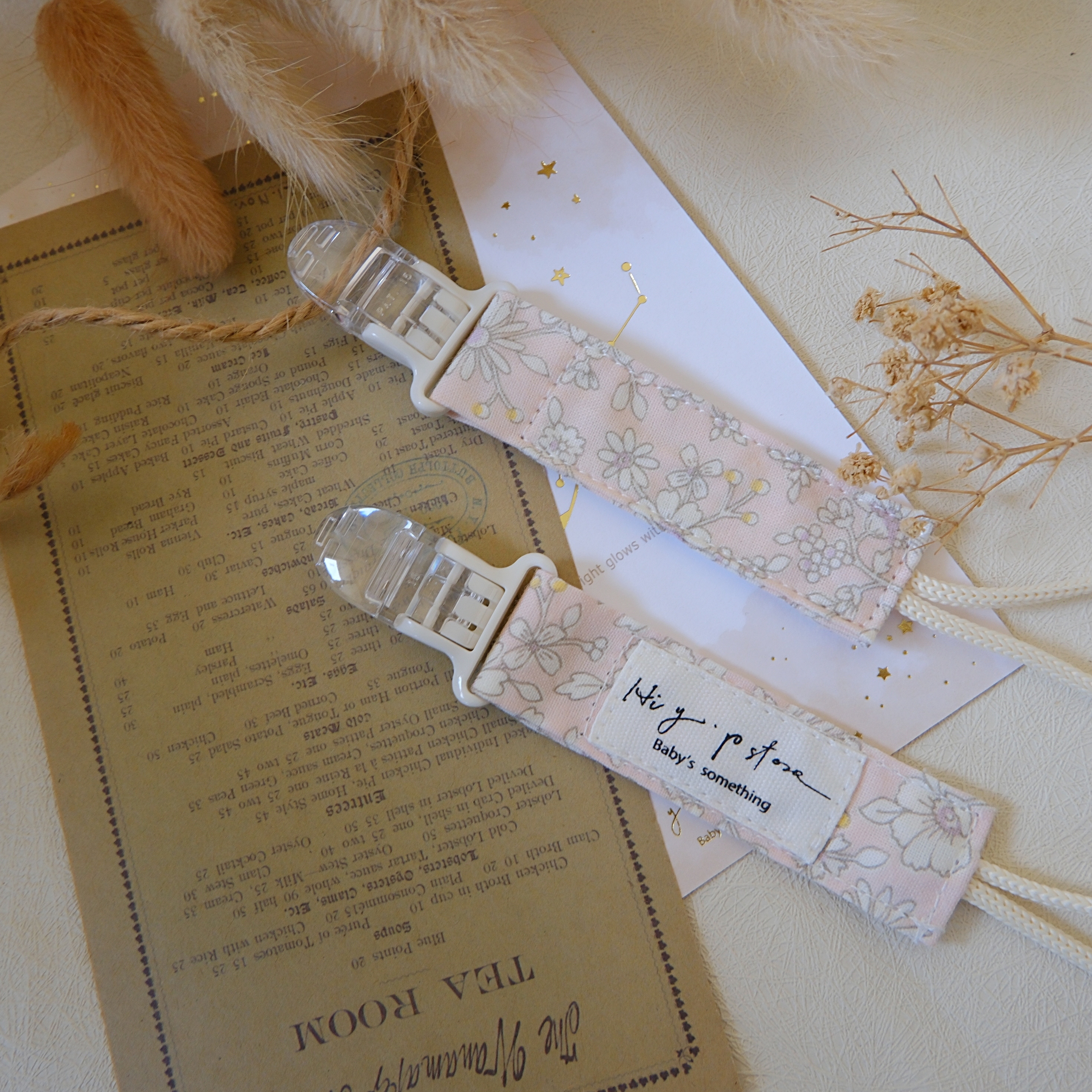 Hi Y.P store-短版鱷魚夾-溫柔之語