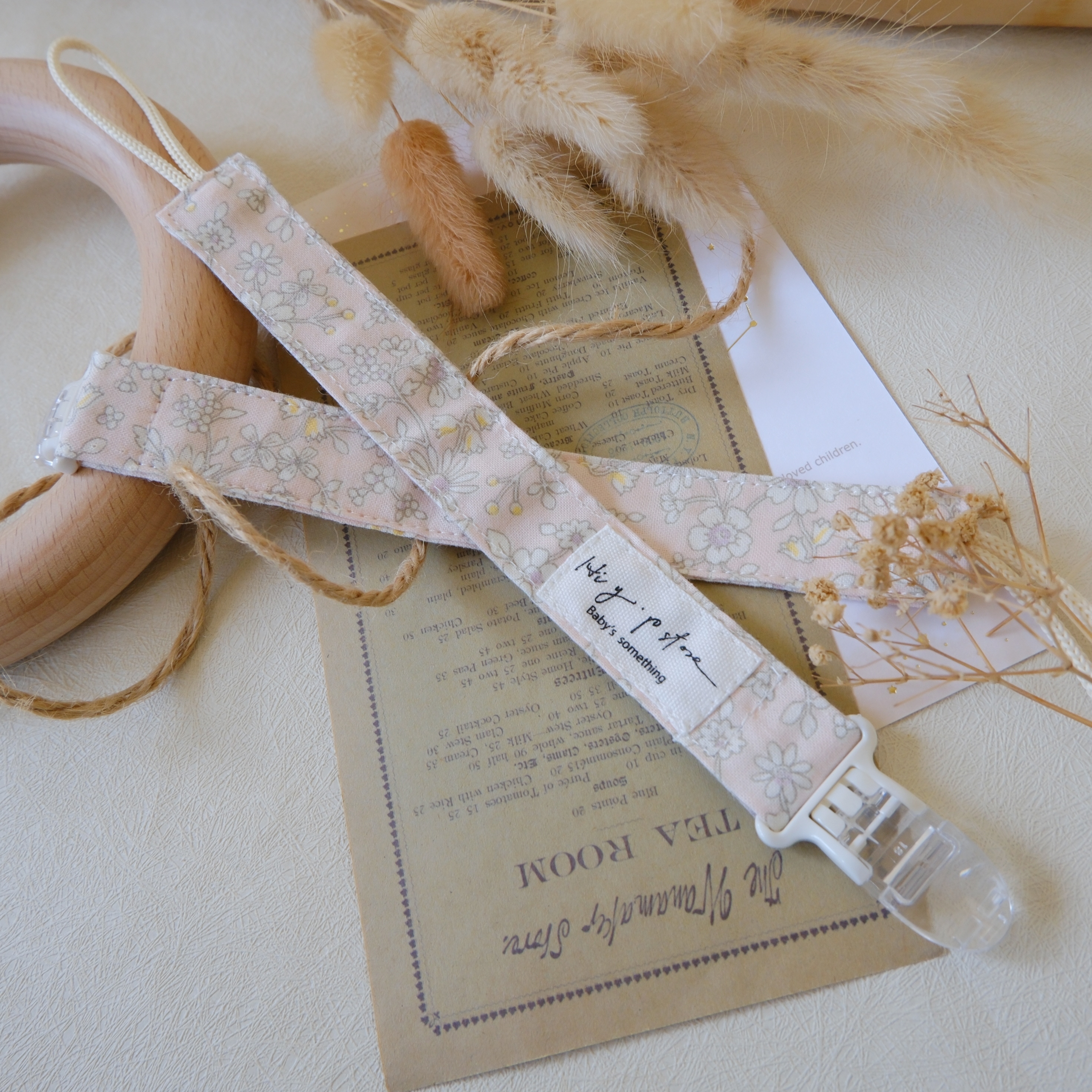 Hi Y.P store-鱷魚夾-溫柔之語